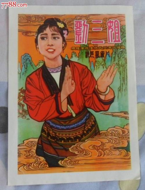 做个假海军陆战队大学文凭毕业证